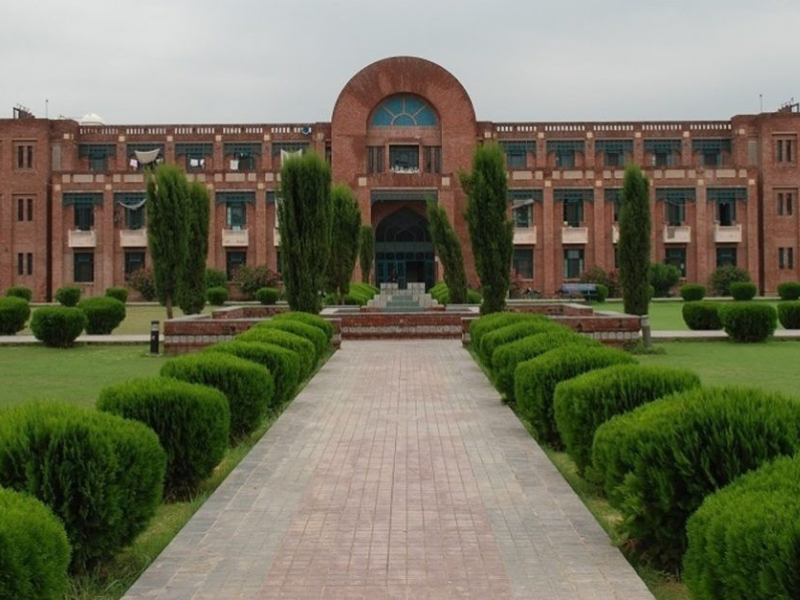 International Islamic University, Islamabad