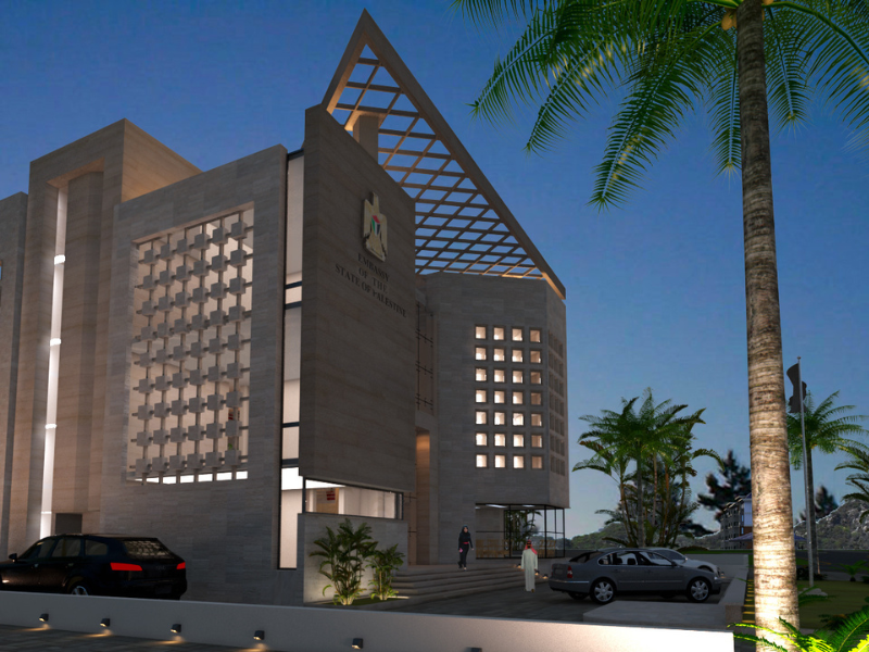 Palestine Embassy Block 11 Diplomatic Enclave-II G-5, Islamabad