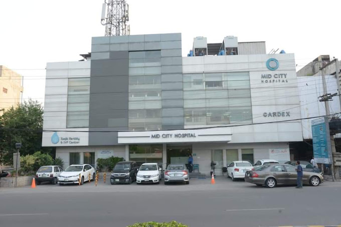 Mid City Hospital, Jail Road Lahore