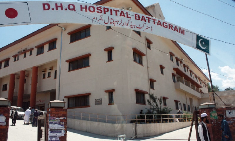 District Headquarters Hospital Battagram
