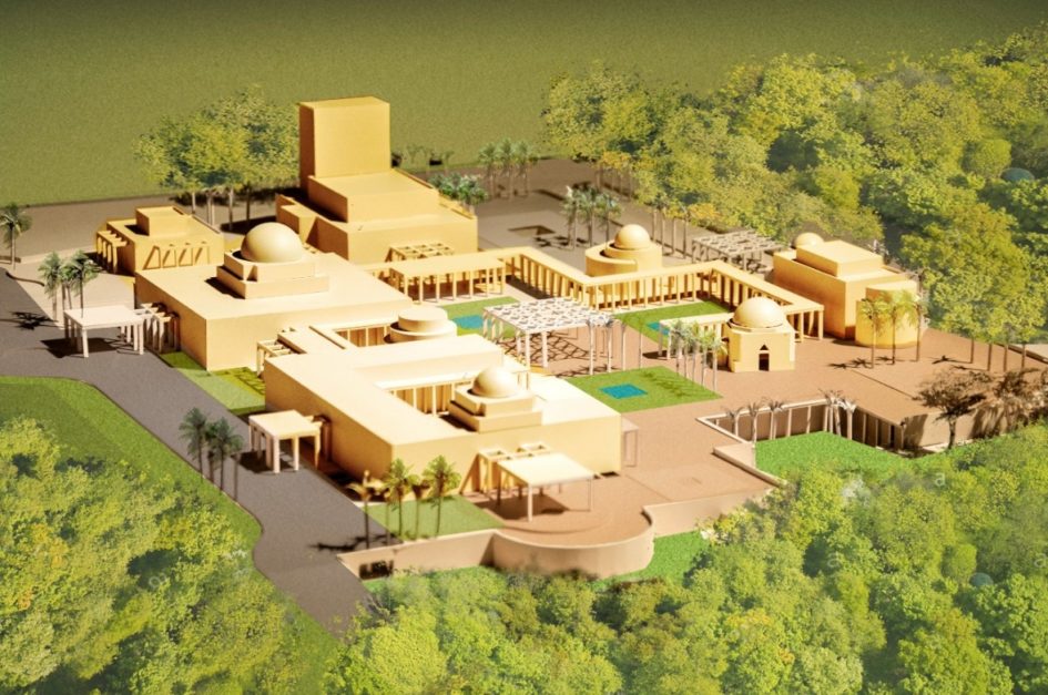 Al-Qadir University, Sohawa Jehlum