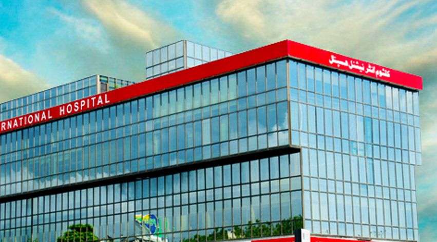 Kulsum International Hospital, Islamabad