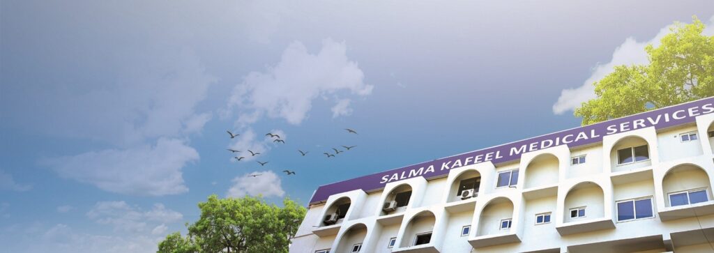 Salma & Kafeel Medical Services, Blue Area, Islamabad