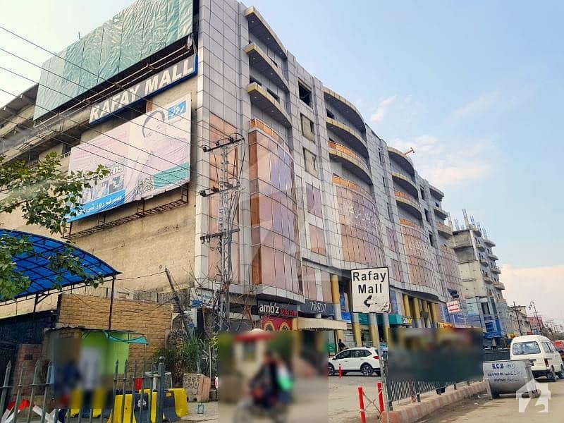 Rafay Mall & Res Rawalpindi